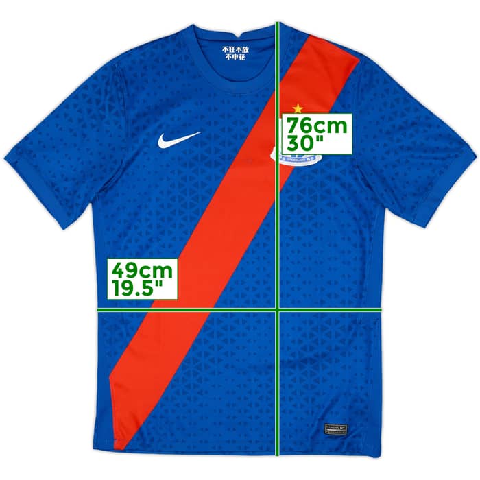 2021 Shanghai Shenhua Home Shirt - 6/10 - (L)