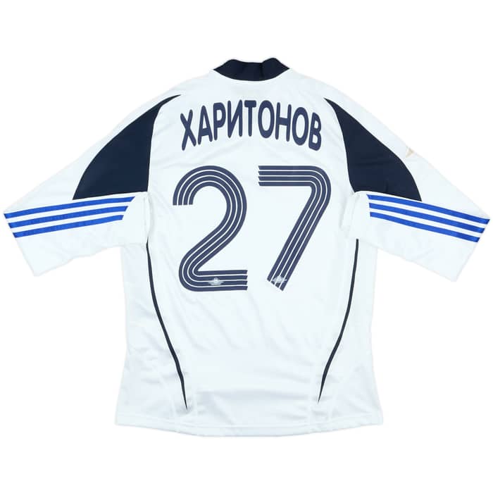 2008 Saturn Ramenskoye Match Issue Away L/S Shirt Kharitonov #27