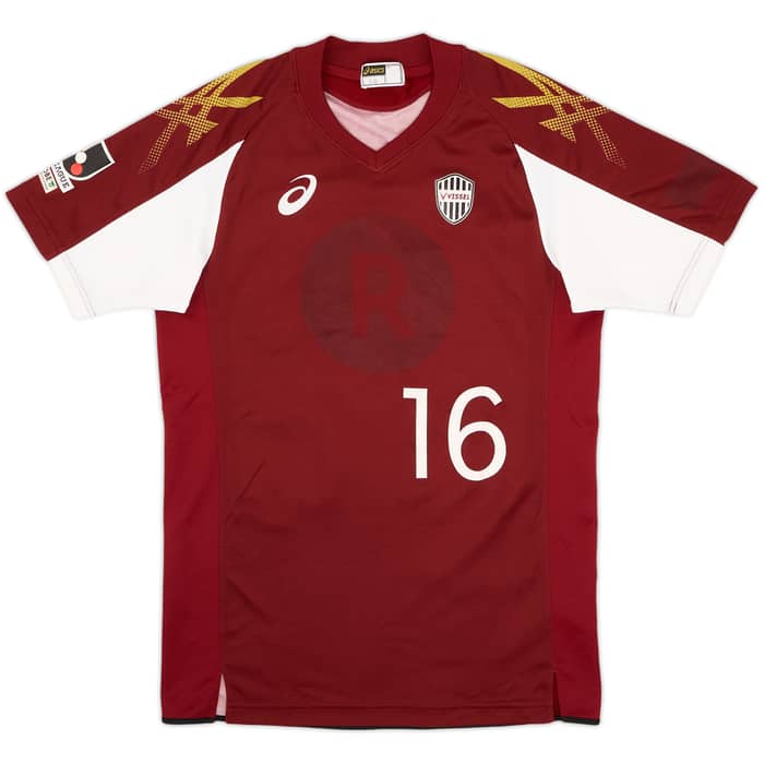 2014 Vissel Kobe Home Shirt Wooyoung #16 - 3/10 - (XL)