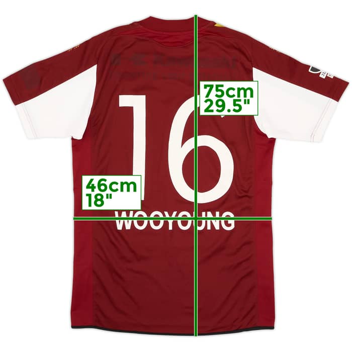 2014 Vissel Kobe Home Shirt Wooyoung #16 - 3/10 - (XL)