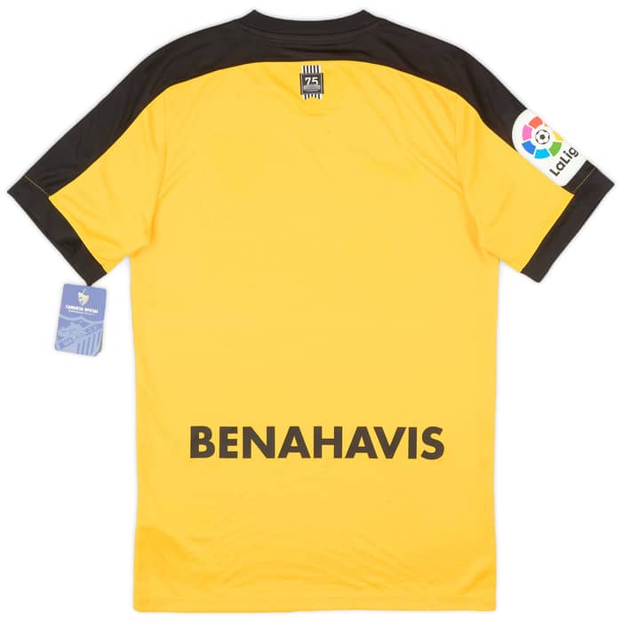 2016-17 Malaga Away Shirt (S)