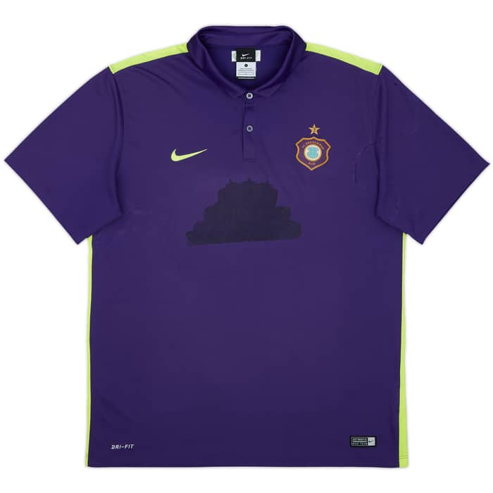 2015-16 Erzgebirge Aue Home Shirt - 4/10 - (L)