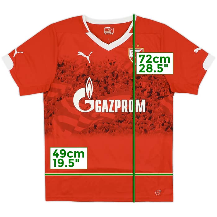 2014-15 Red Star Belgrade Away Shirt - 9/10 - (M)