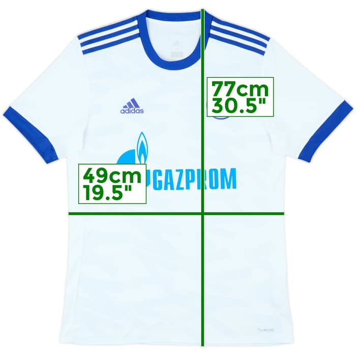 2017-18 Schalke Away Shirt - 8/10 - (M)