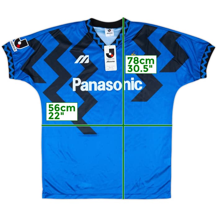 1993-95 Gamba Osaka Home Shirt (L)