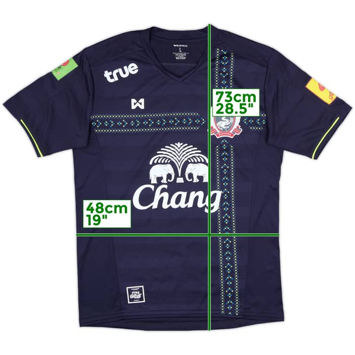 2016 Suphanburi Home Shirt - 9/10 - (L)