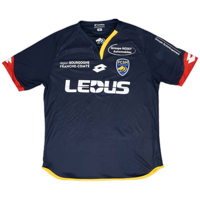 2016-17 Sochaux Third Shirt - 8/10 - (M)