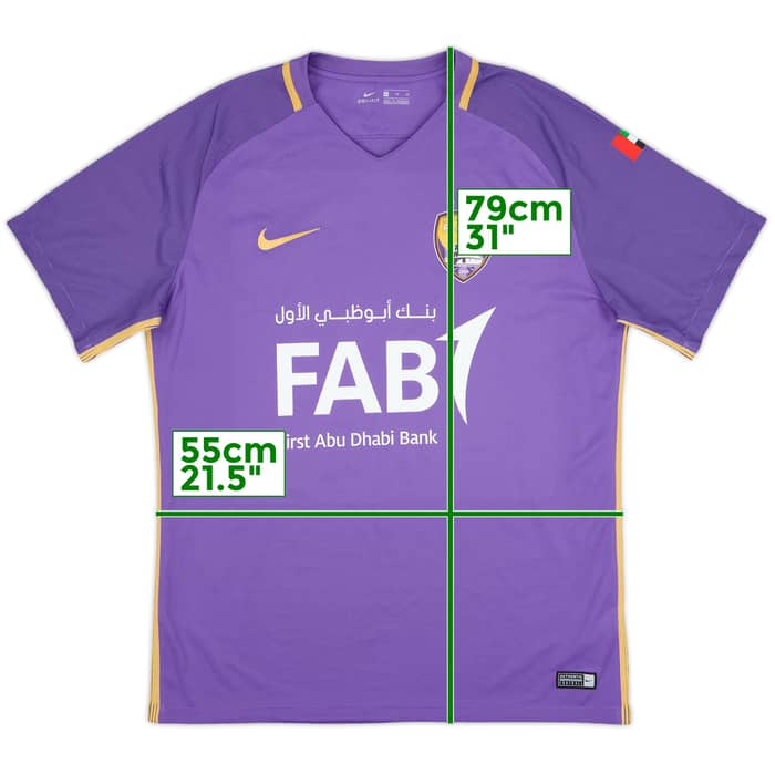 2017 Al Ain Home Shirt - 10/10 - (XL)