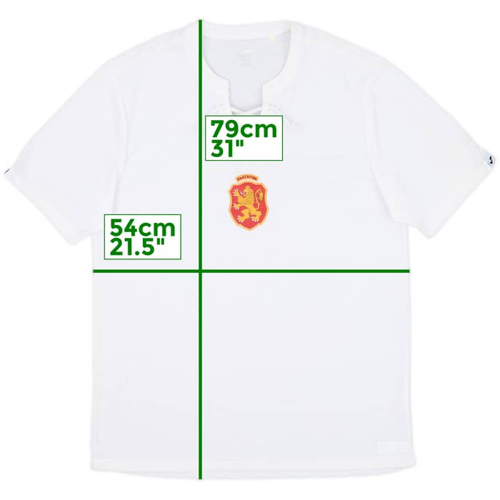 2018-19 Bulgaria Joma Retro Home Shirt - 9/10 - (XL)