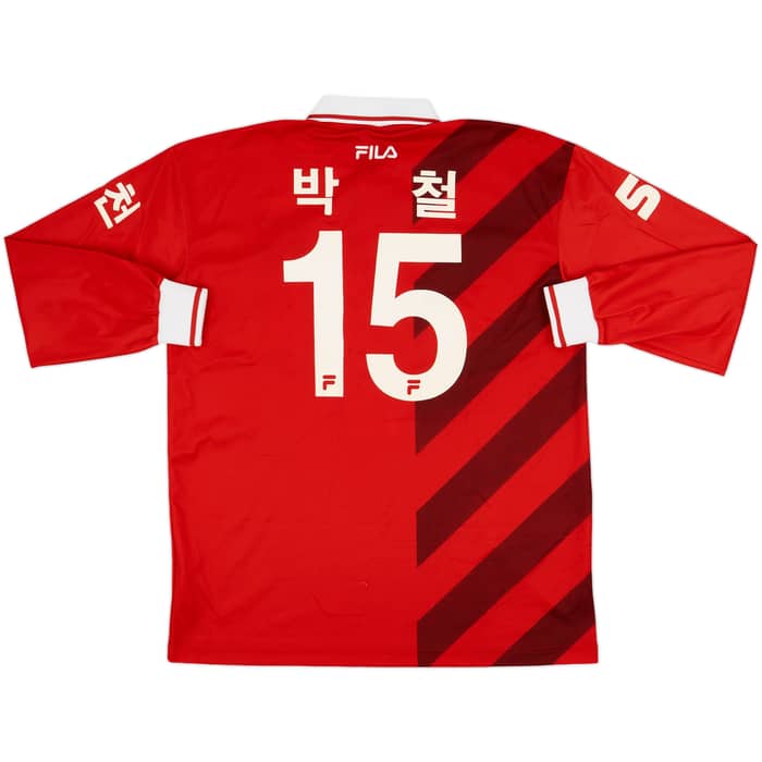 2001 Bucheon SK Home L/S Shirt #15 - 8/10 - (XL)
