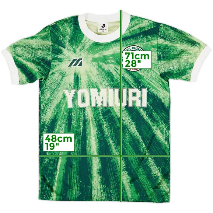 1993-95 Verdy Kawasaki Home Shirt - 7/10 - (M)