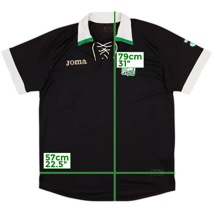 2008 Oriente Petrolero Away Shirt - 8/10 - (L)