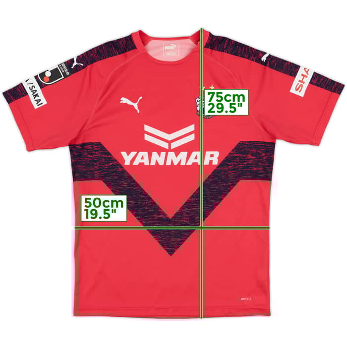 2019 Cerezo Osaka Home Shirt - 9/10 - (XXL)