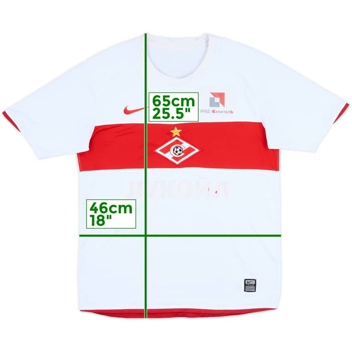 2009-10 Spartak Moscow Away Shirt - 4/10 - (S)