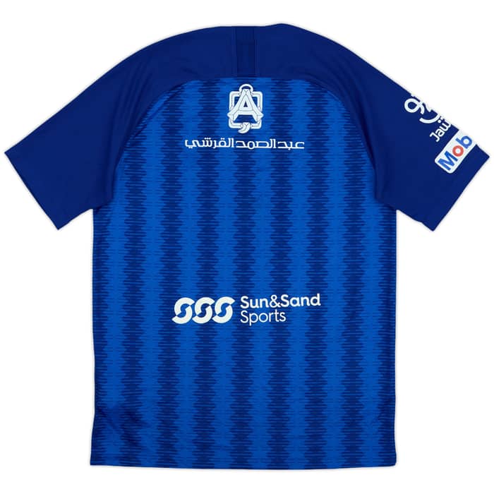 2018-19 Al-Hilal Riyadh Home Shirt - 9/10 - (M)