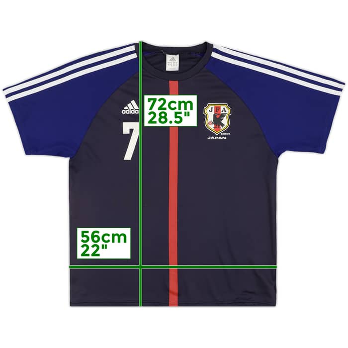 2012-13 Japan Home Shirt #7 - 7/10 - (M)