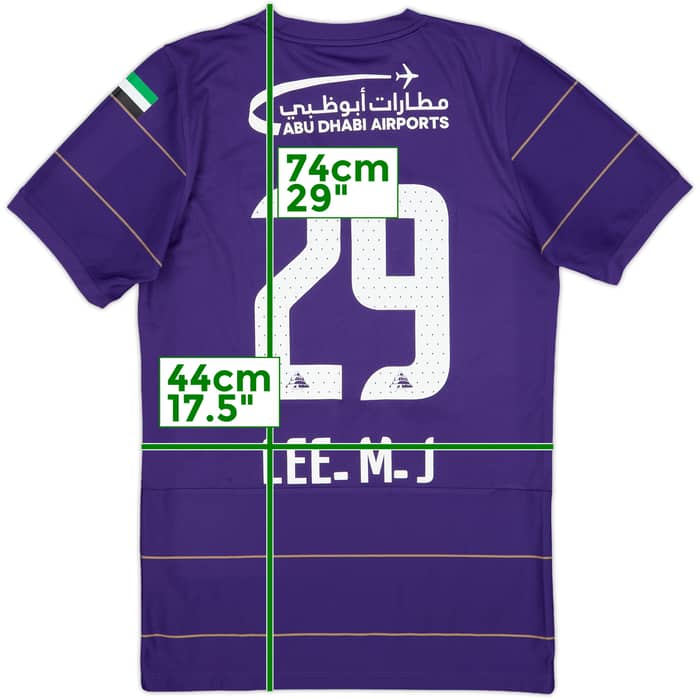 2016-17 Al Ain Home Shirt Lee M.J #29 - 8/10 - (S)