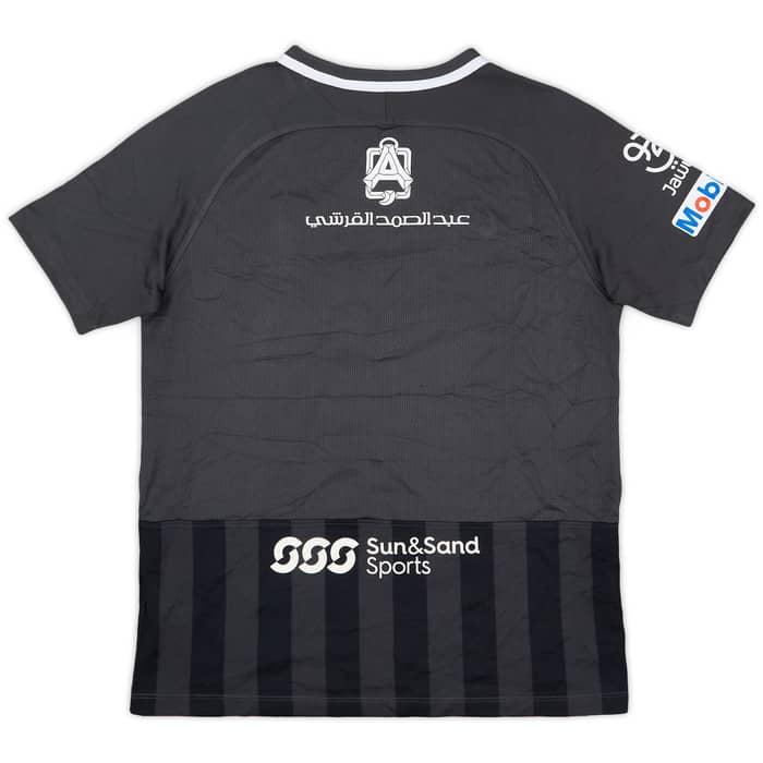 2018-19 Al-Hilal Third Shirt - 9/10 - (XL.Boys)