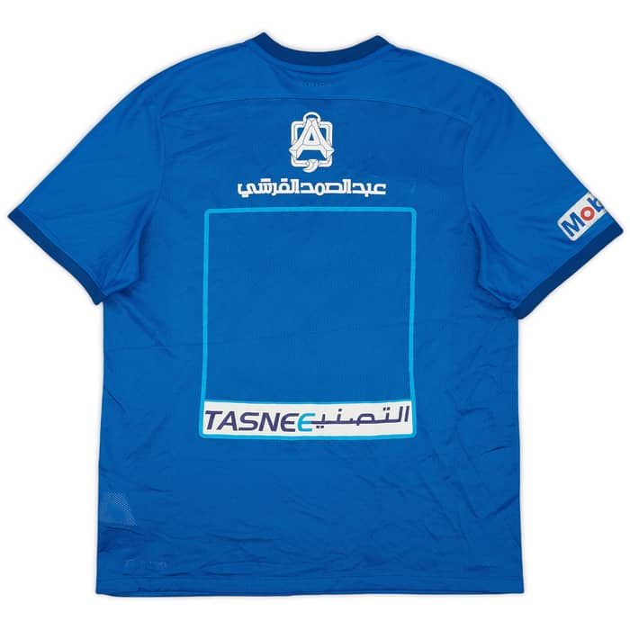 2015-16 Al Hilal Home Shirt - 5/10 - (L)
