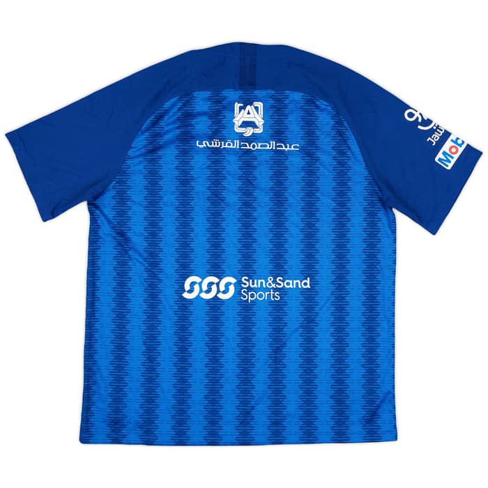 2018-19 Al-Hilal Riyadh Home Shirt - 8/10 - (XL)