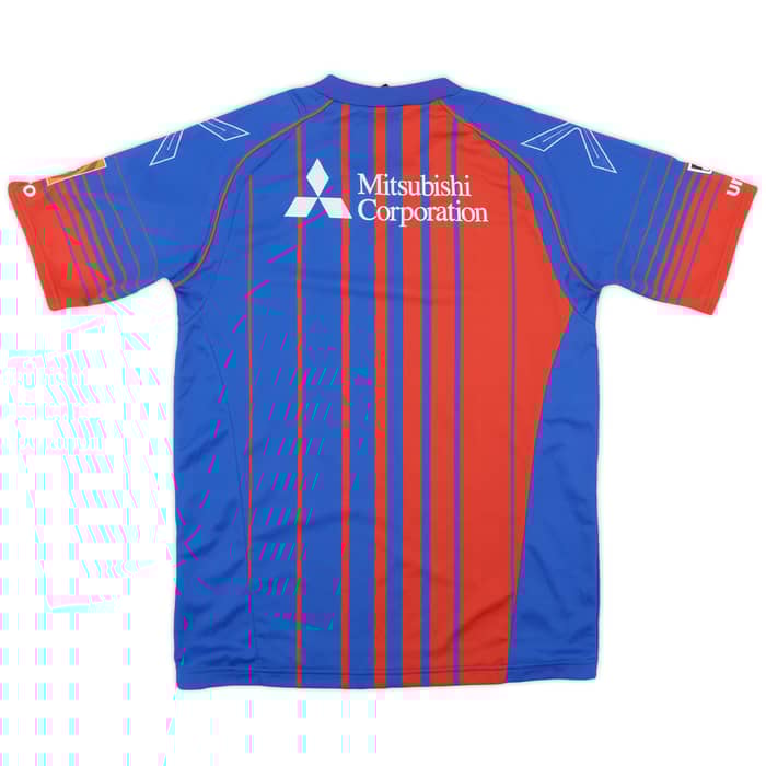2017 FC Tokyo Home Shirt - 8/10 - (S)