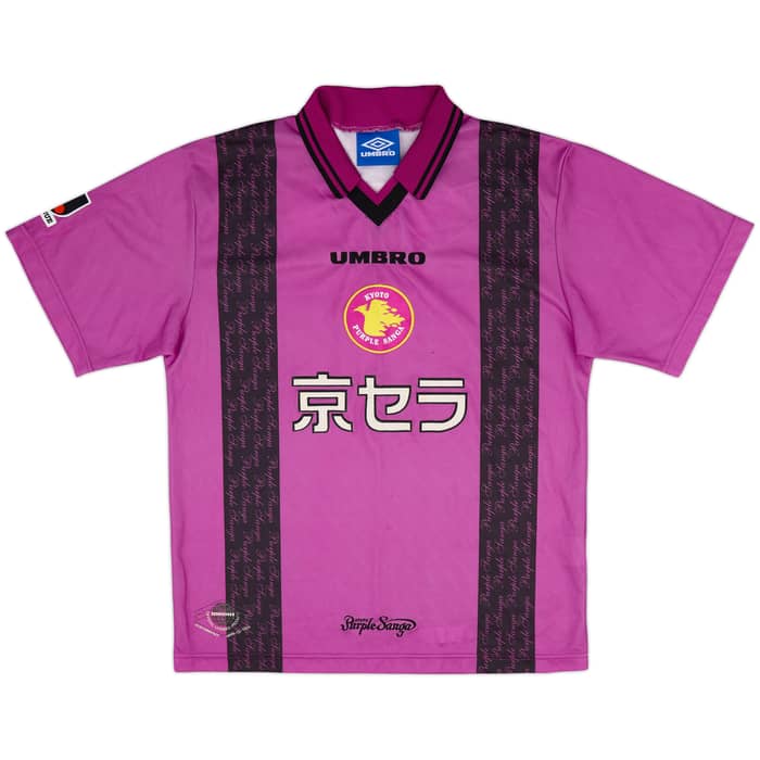 1997-98 Kyoto Sanga Home Shirt & Shorts - 8/10 - (S)
