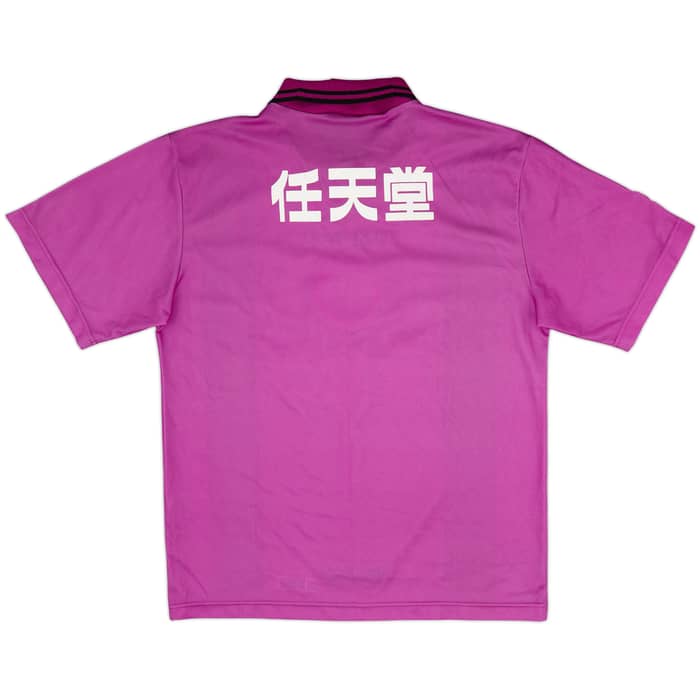 1997-98 Kyoto Sanga Home Shirt & Shorts - 8/10 - (S)