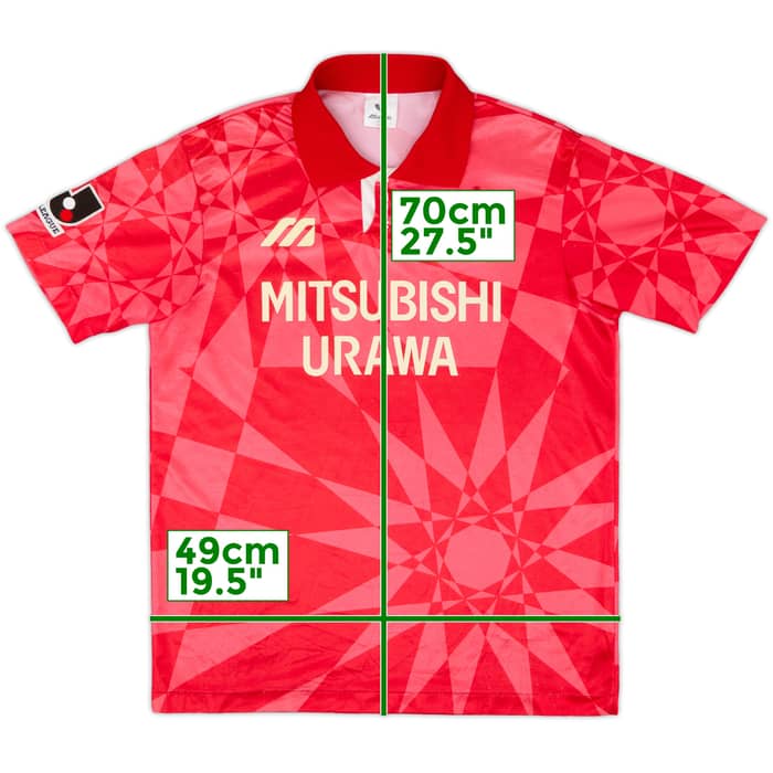 1993-94 Urawa Red Diamonds Home Shirt - 7/10 - (L)