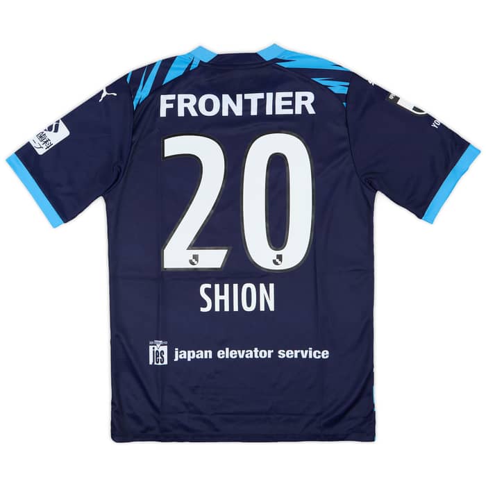 2023 Yokohama FC Home Shirt Shion #20 (L)