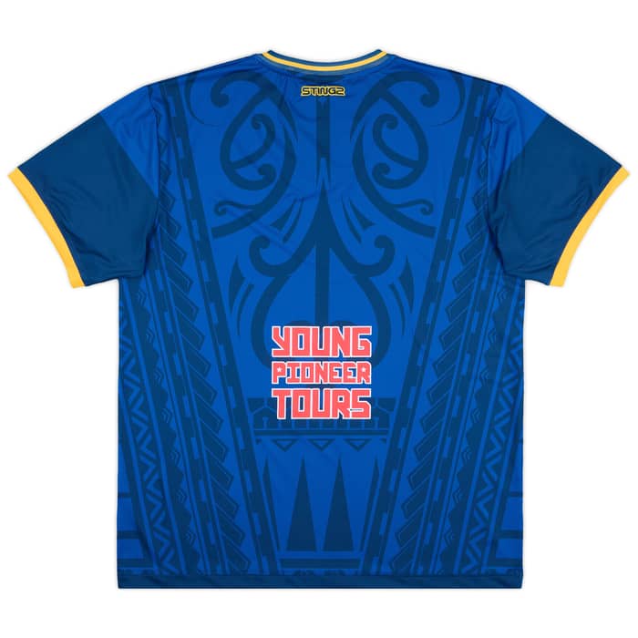 2024-25 Nauru Home Shirt