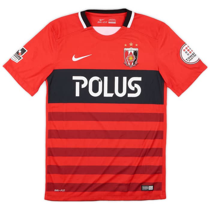2016-17 Urawa Red Diamonds Home Shirt - 9/10 - (S)