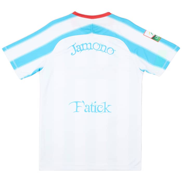 2022-23 Jamano Fatick Away Shirt