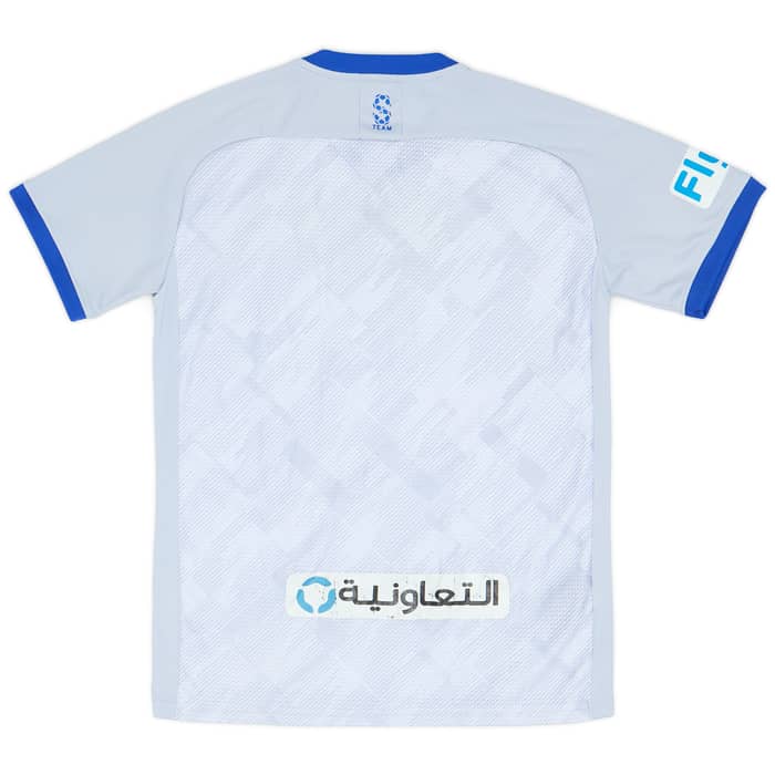 2019-20 Al Hilal Away Shirt - 8/10 - (S)