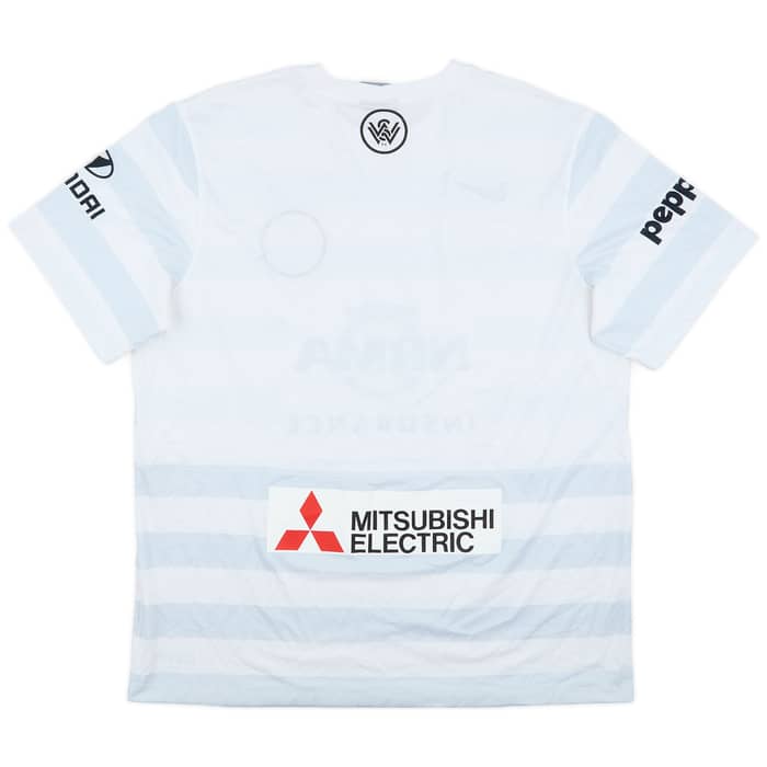 2014-15 Western Sydney Wanderers Away Shirt - 9/10 - (XXL)