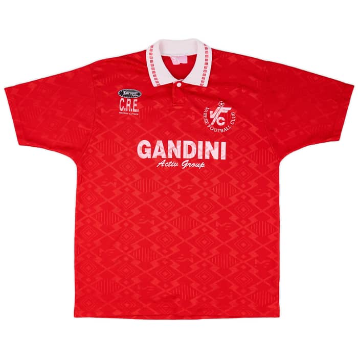 1996-97 Varese Home Shirt #17 - 7/10 - (XL)