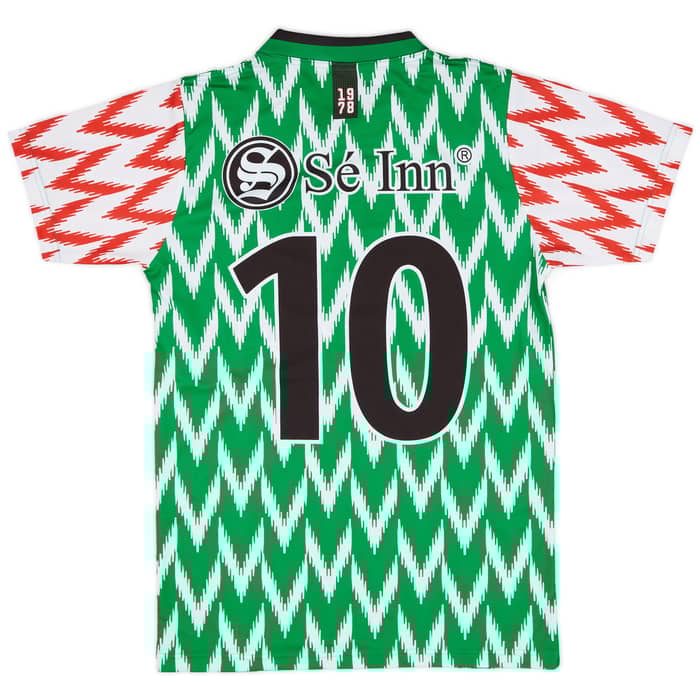 2019-20 Grupo Desportivo Sete Fontes Home Shirt #10 - 9/10 - (M)