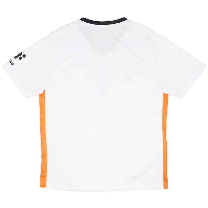 2017 Zambia Third Shirt