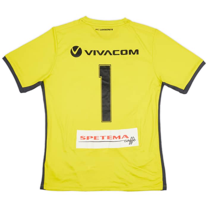 2018-19 Ludogorets Razgrad GK S/S Shirt #1 - 7/10 - (L)