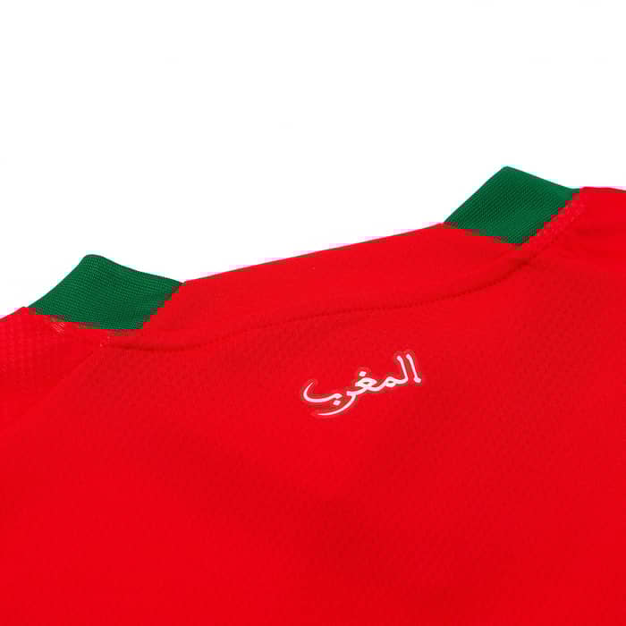 2022-23 Morocco Home Shirt