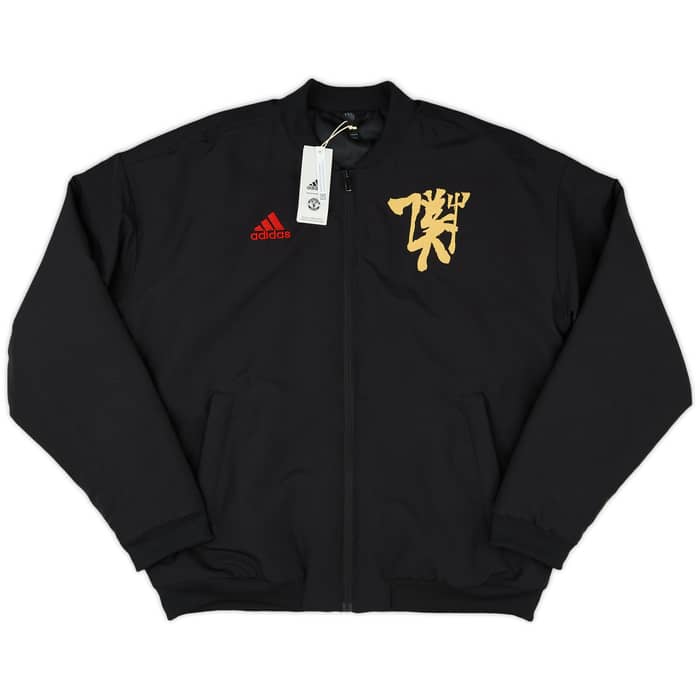 2022-23 Manchester United adidas Chinese Story Padded Jacket