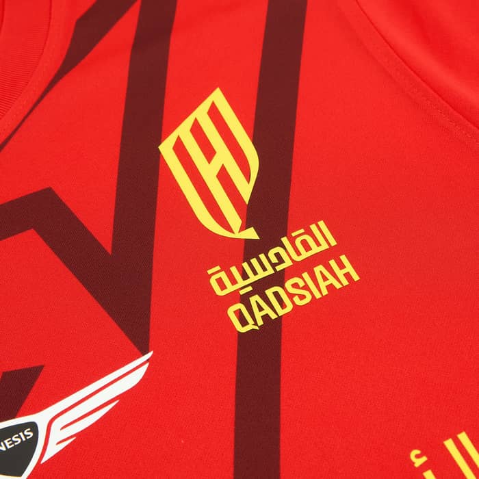 2024-25 Al Qadsiah Home Shirt Aubameyang #10 - As New