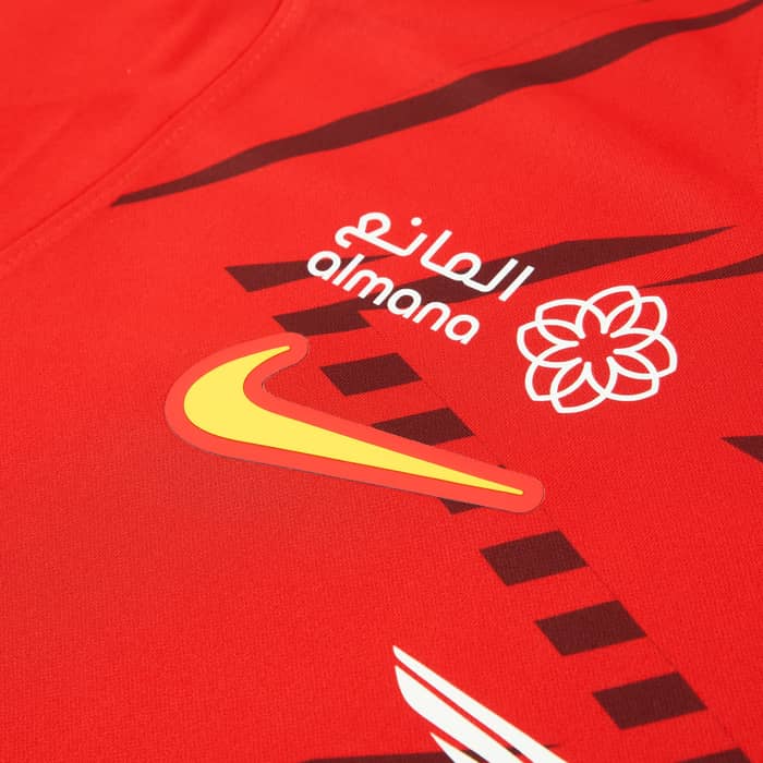 2024-25 Al Qadsiah Home Shirt Aubameyang #10 - As New