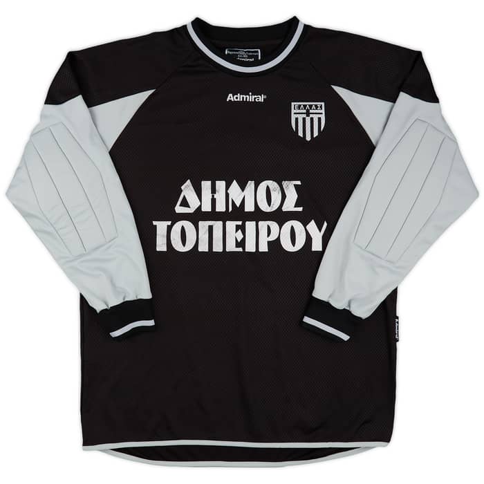 1990s Admiral Template GK Shirt #1 - 7/10 - (M)