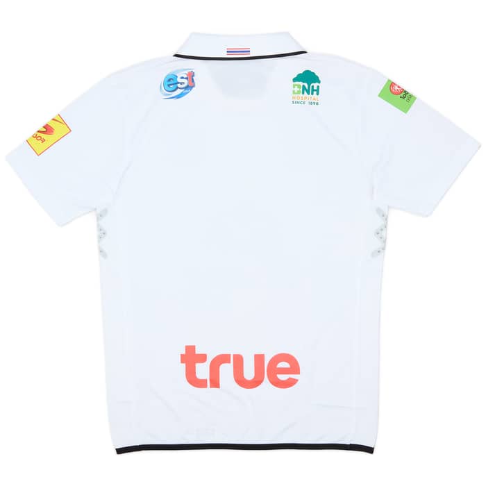 2017 Suphanburi FC Third Shirt (L)