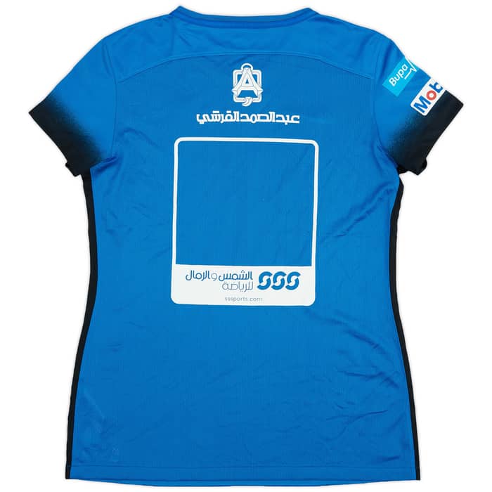 2016-17 Al Hilal Home Shirt - 9/10 - (Women's L)