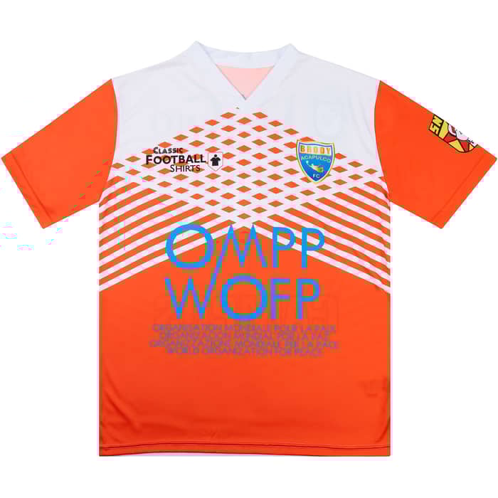 2019 Brody Acapulco Home Shirt Campos #1 (Excellent)