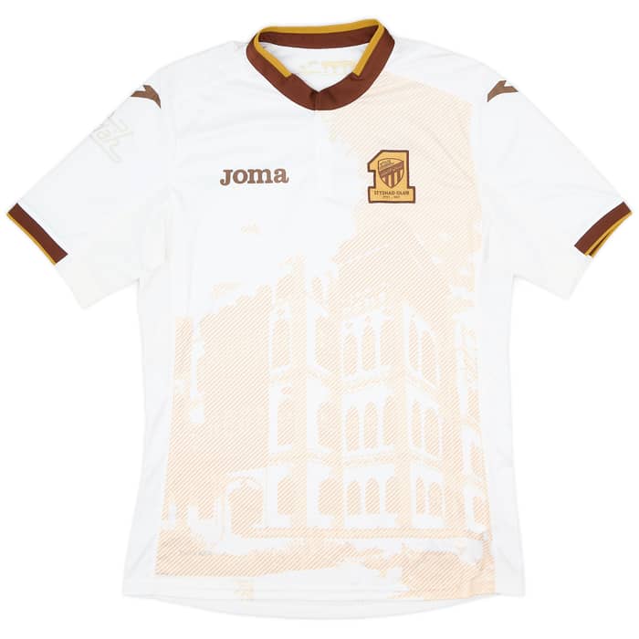 2016-17 Al-Ittihad Away Shirt - 5/10 - (M)