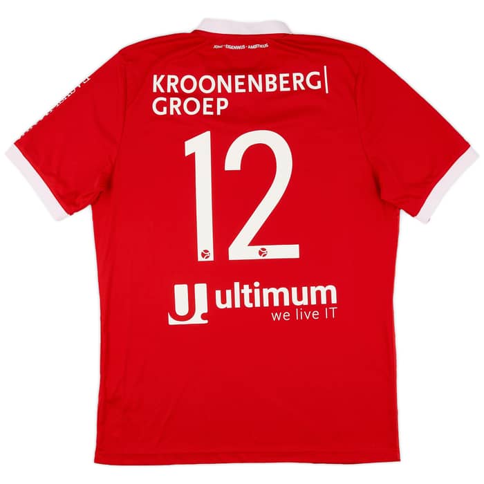 2019-20 Almere City Home Shirt - 9/10 - (L)