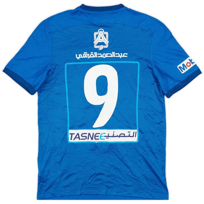 2015-16 Al Hilal Home Shirt #9 - 7/10 - (M)