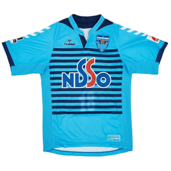 2007-08 Yokohama FC Home Shirt Ono #18 - 4/10 - (S)